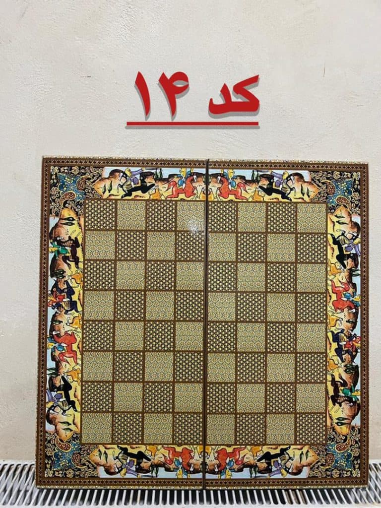 کارگاه تولیدی تخته نرد پاسارگاد در کرمانشاه