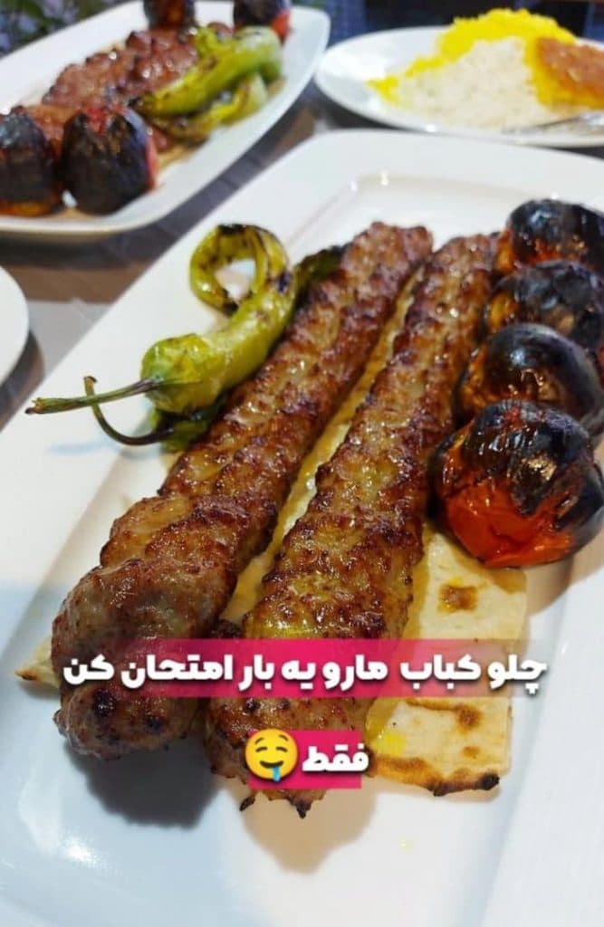 مجموعه اقامتی گردشگری تپش در جاده محسن آباد گلبهار