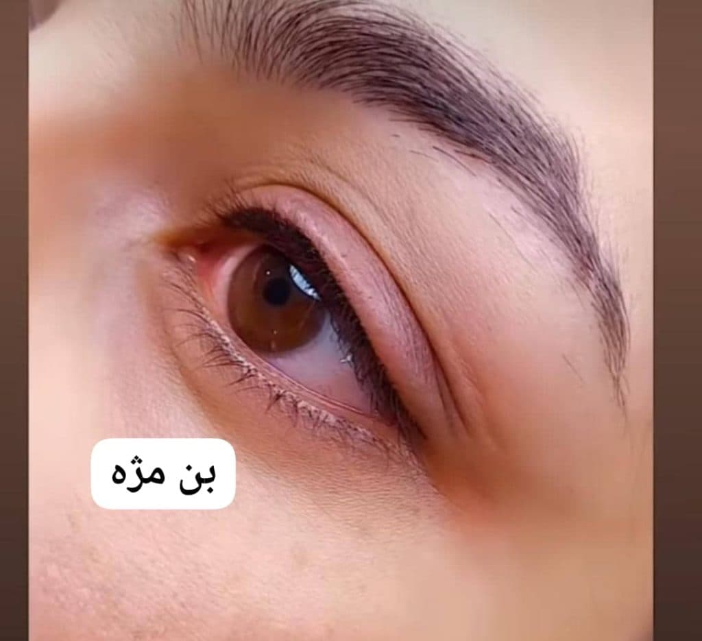 سالن زیبایی نواز در ملارد