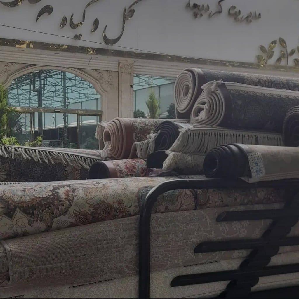 قالیشویی ملایری در پاکدشت