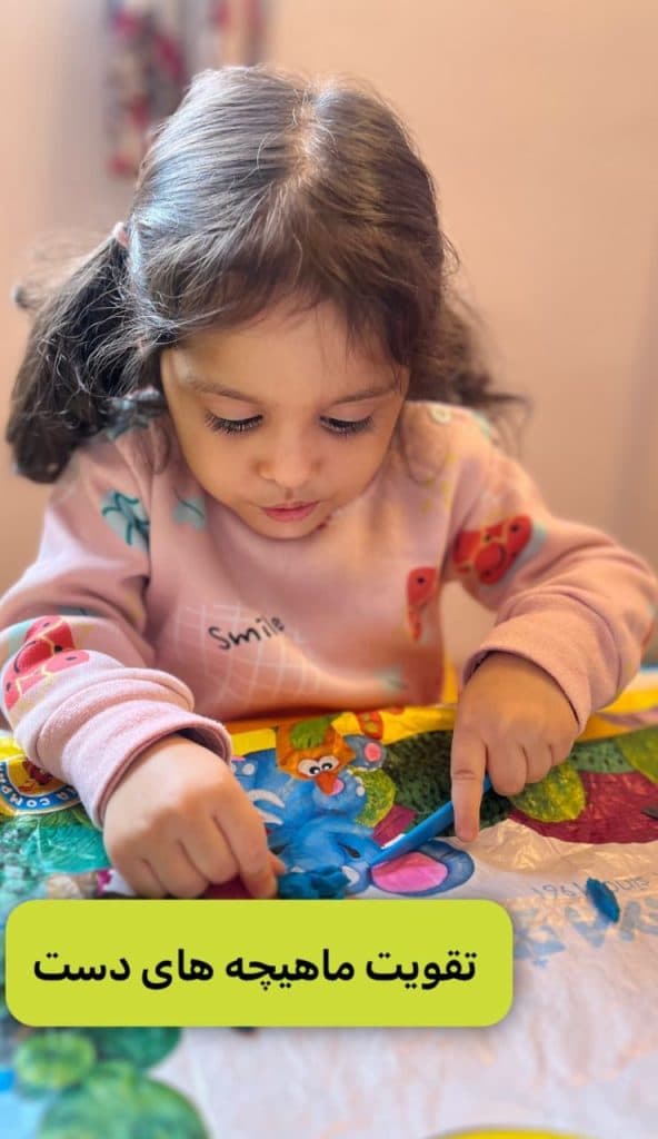 پیش دبستانی فردای روشن در بجنورد