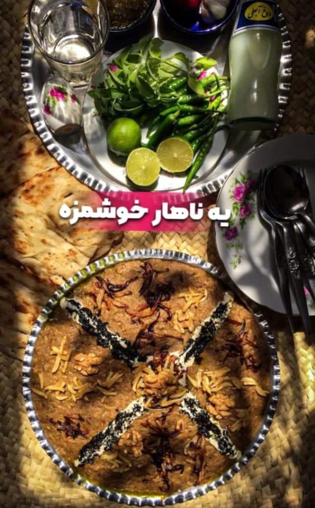 باغ تالار تپش در محسن آباد گلبهار