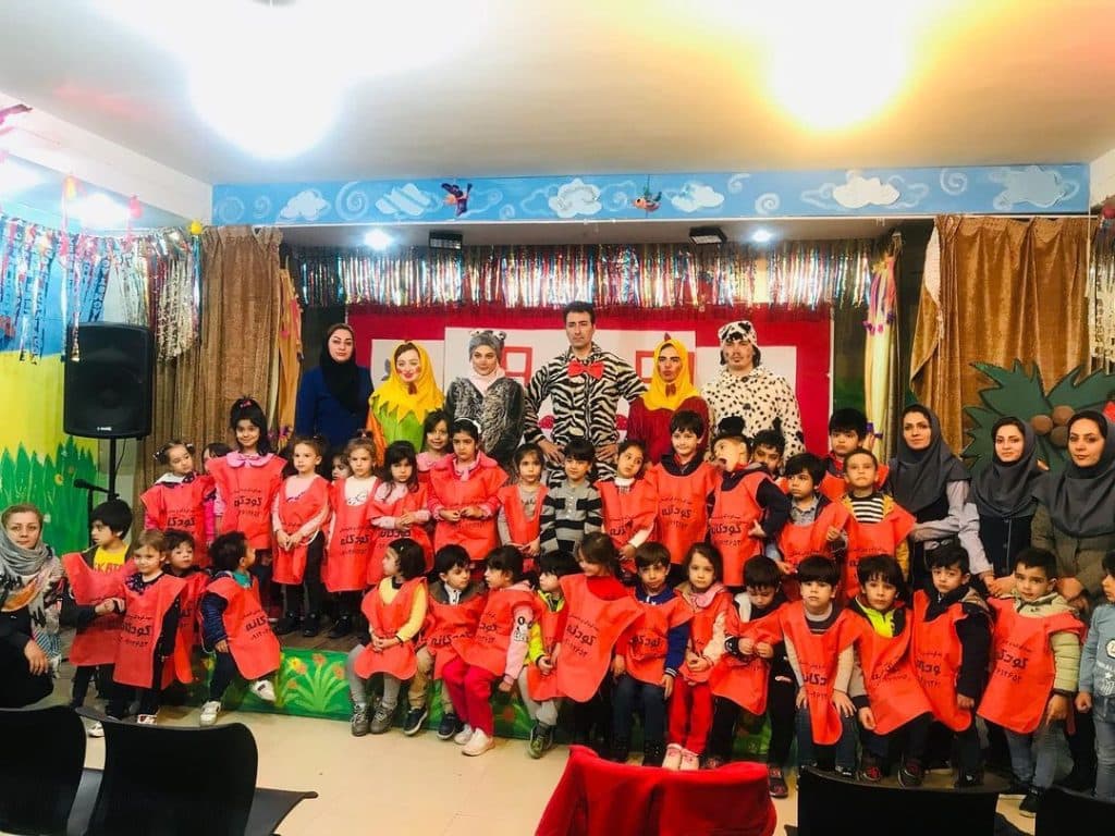 پیش دبستانی کودکانه کاظمی در مهر ویلا کرج