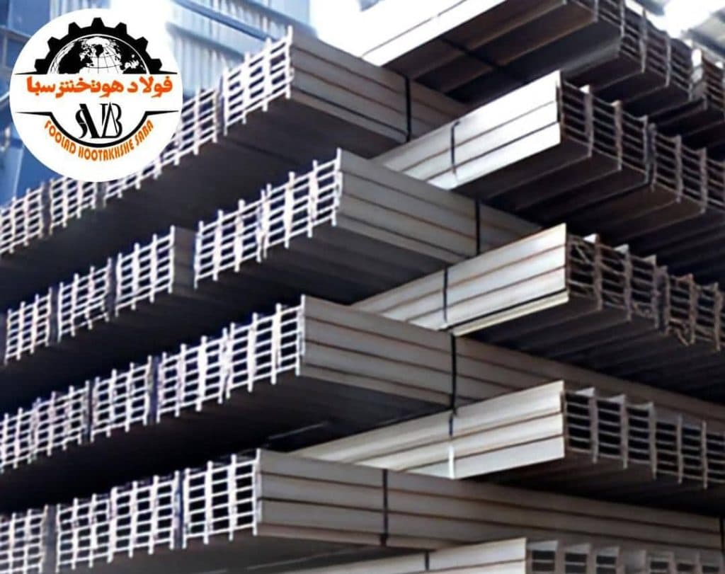 بازرگانی آهن آلات فولاد هوتخش سبا در اصفهان