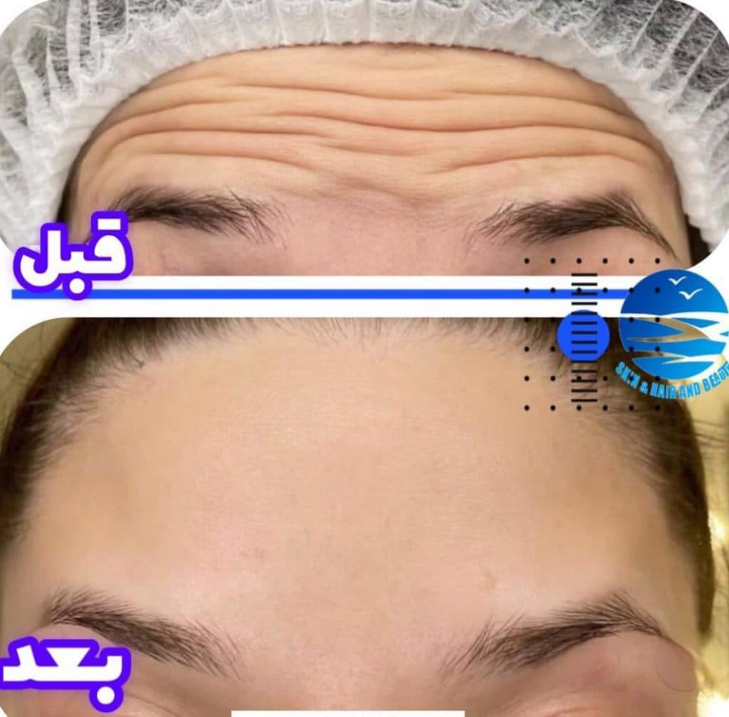 کلینیک پوست و مو دریا در فاز یک اندیشه کرج