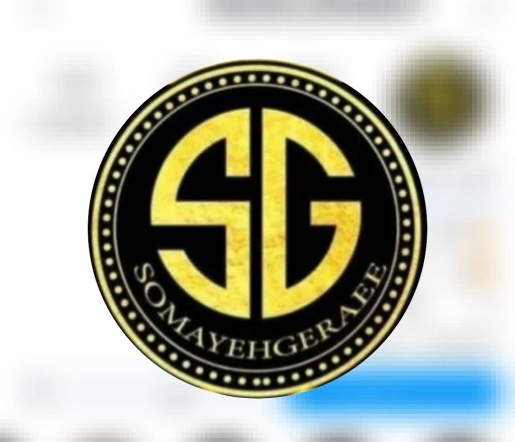 سالن زیبایی دایان در ملایر