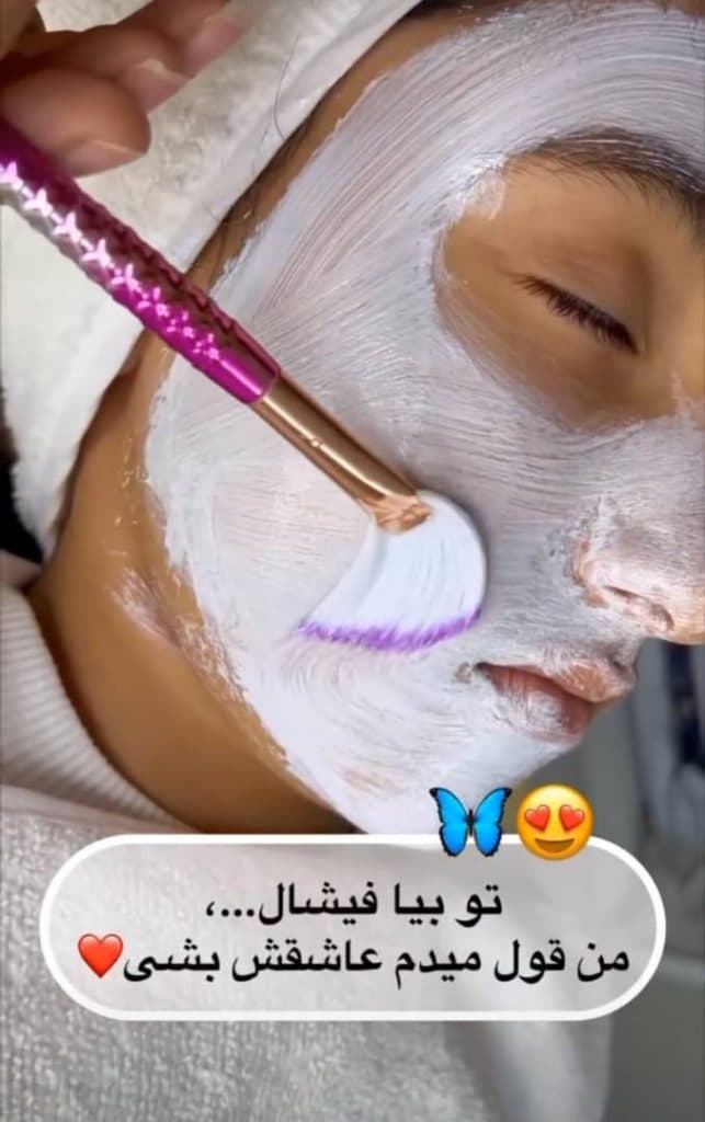 آموزش خدمات فشیال پاکسازی پوست مهناز در تهران