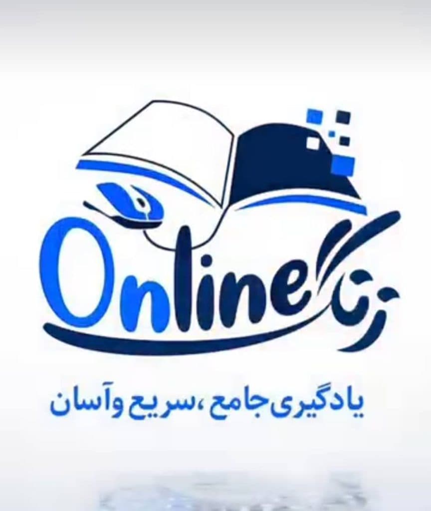 آموزشگاه علمی آموزشی موج برتر در تبریز