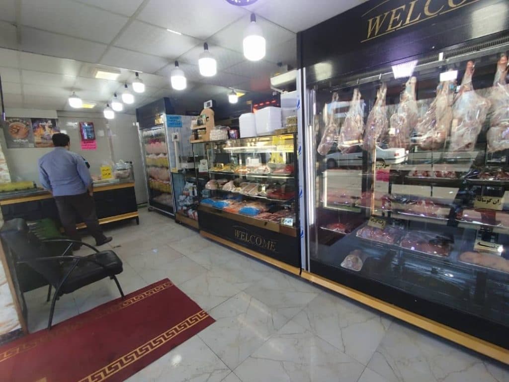 فروشگاه پروتئین ارم در مهرشهر کرج