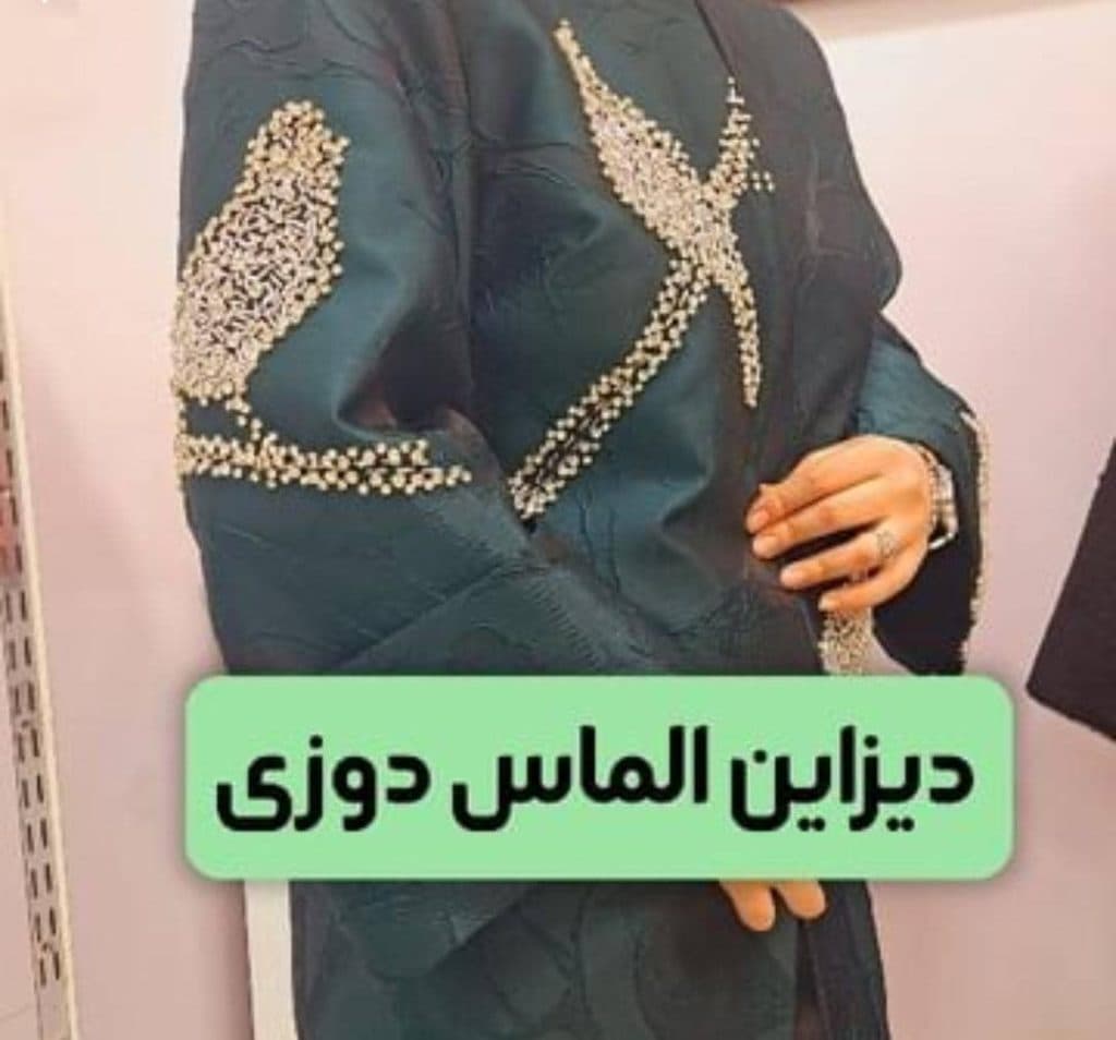 سفارش تزئینات لباس نسترن در طالقانی تبریز