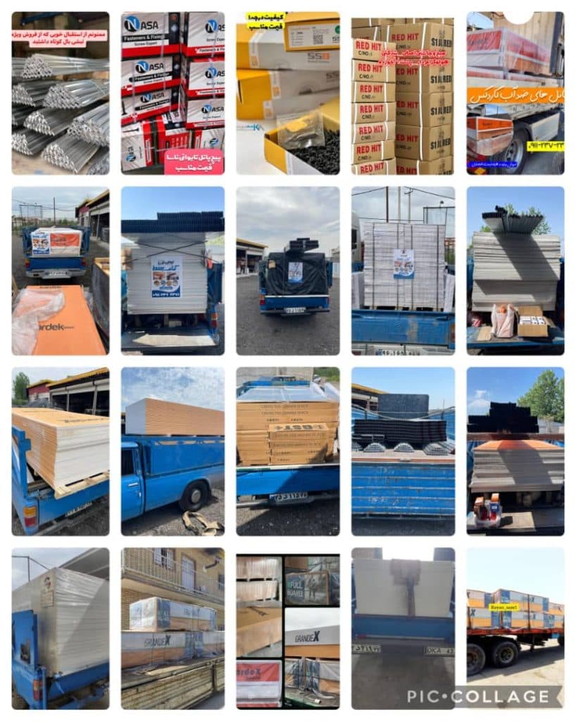 پخش و فروش تایلهای گچی و پی وی سی نوین ساخت در رشت