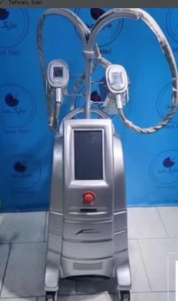 تزریق ژل و بوتاکس آروشا در شهریار