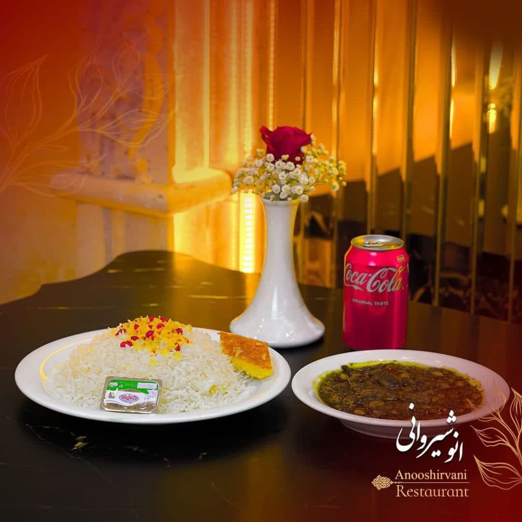 رستوران انوشیروانی در راه آهن مشهد
