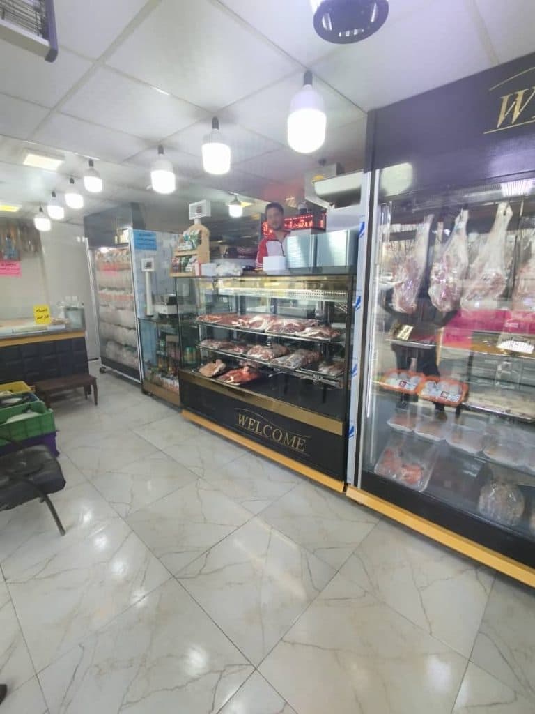 فروشگاه پروتئین ارم در مهرشهر کرج