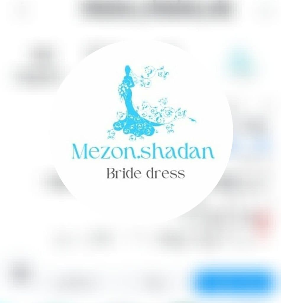 مزون عروس شادان در امیدیه