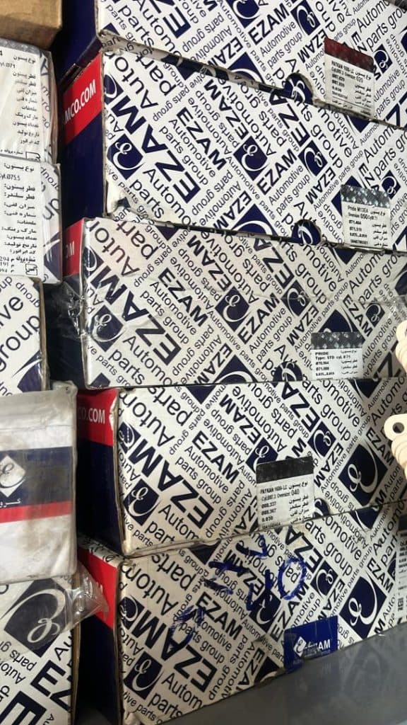 لوازم یدکی مجتبی در مشهد