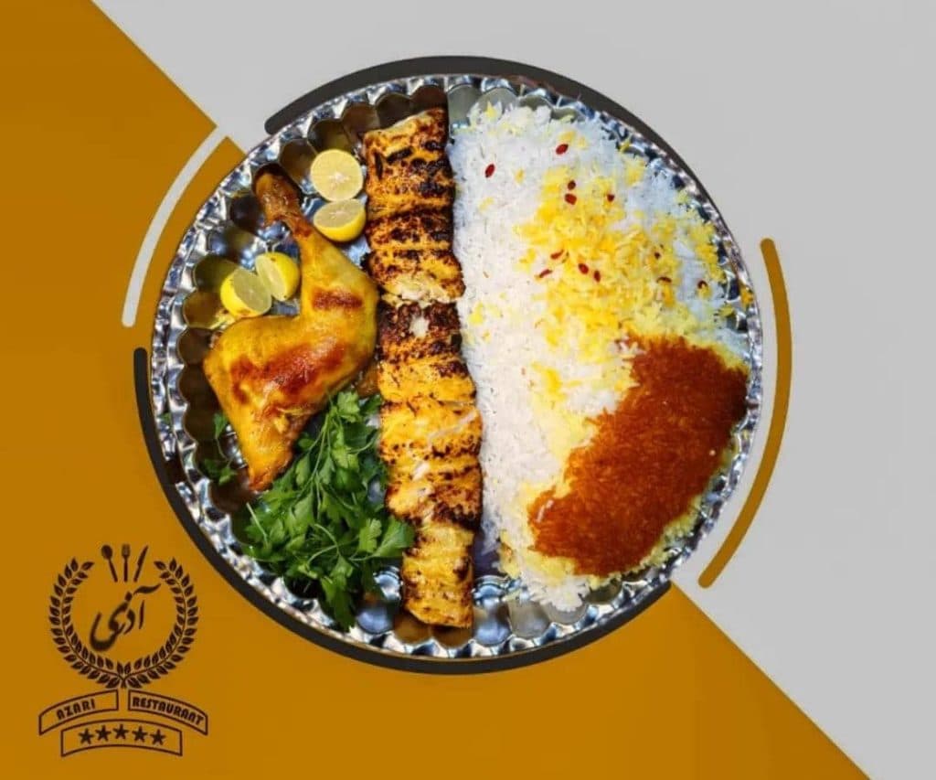 رستوران علی آذری در مشهد