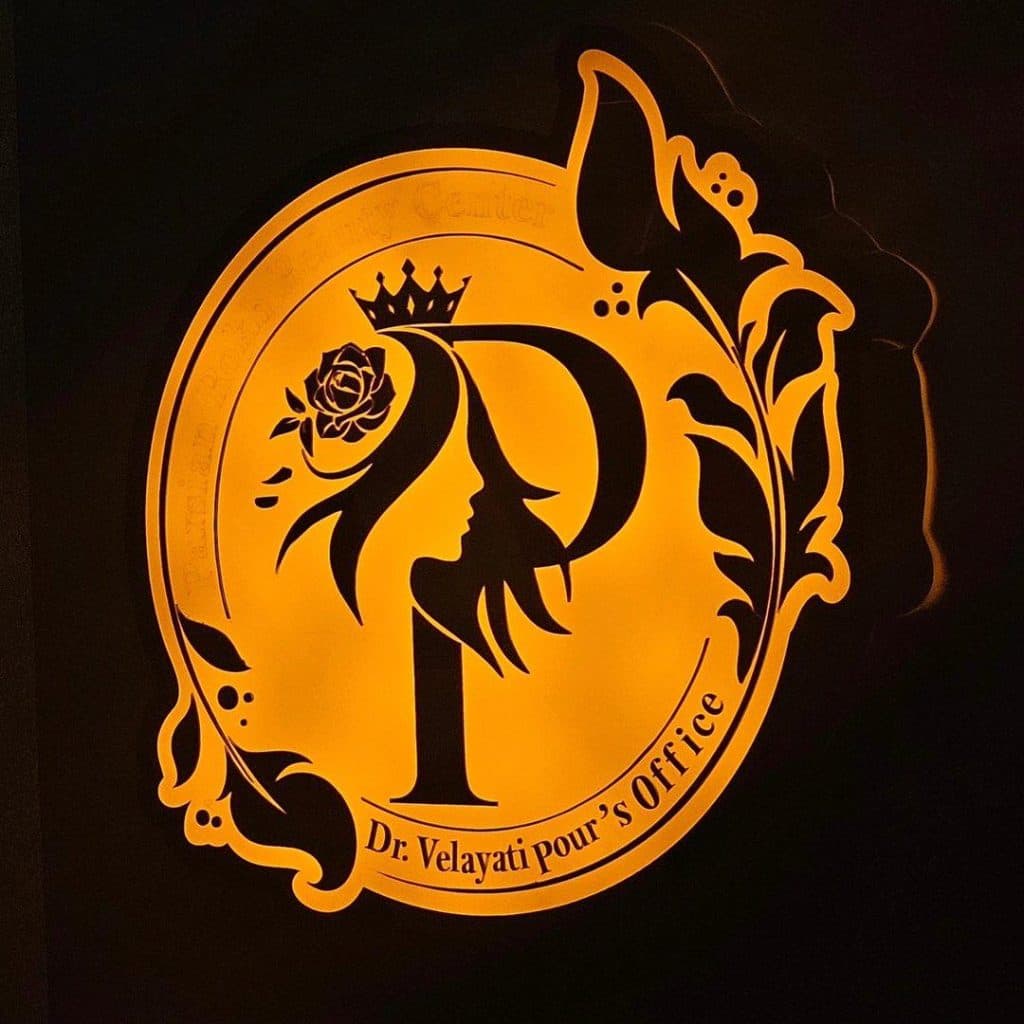 مجتمع پزشکی پارسیان رخ در طرشت تهران