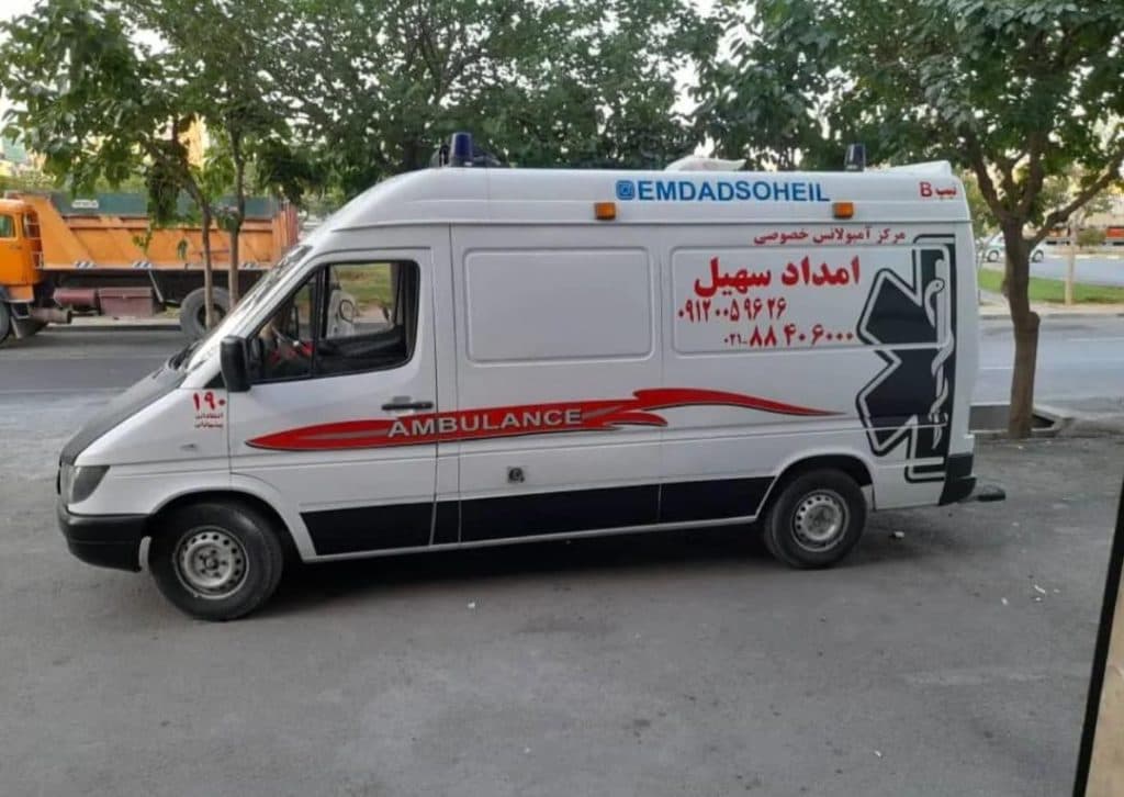 مرکز آمبولانس خصوصی سهیل سلامت در چالوس