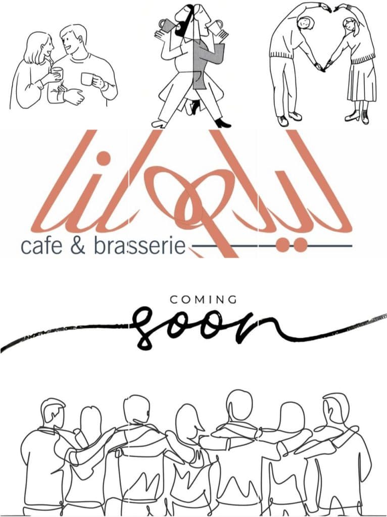 کافه لیلو در منوچهری اصفهان