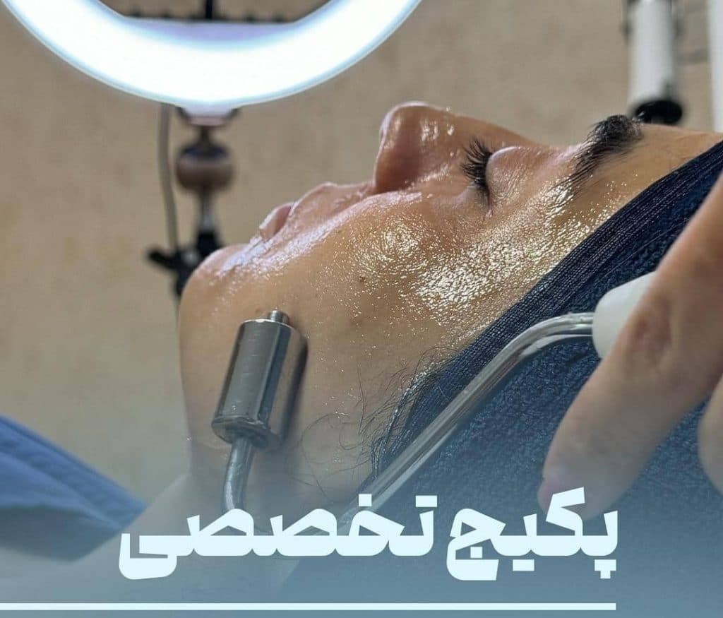 آموزش و خدمات تخصصی پاکسازی پوست صدف زنگنه در اصفهان