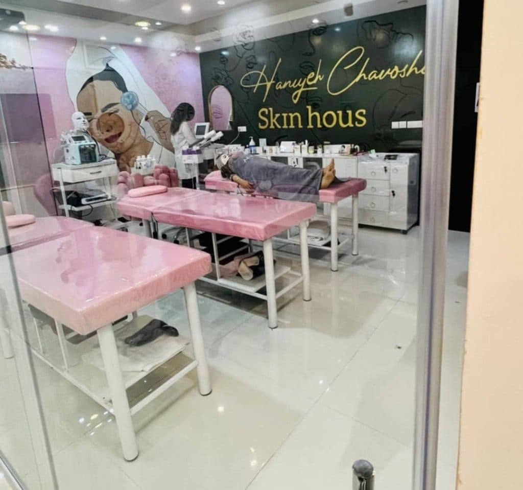 آکادمی تخصصی مراقبت از پوست و مو حانیه چاوشی در قم