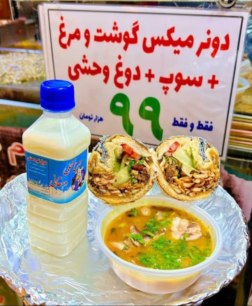 فست فود بمب تبریز در تبریز