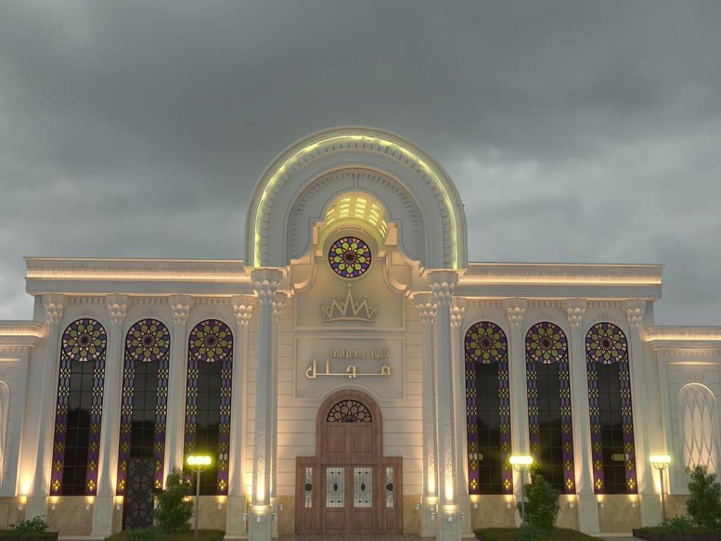 تالار مجلل رشت