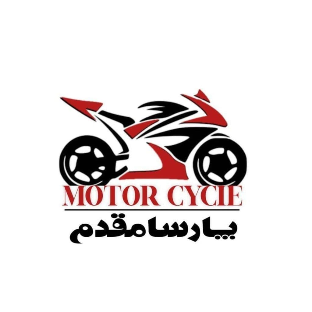 فروش اقساطی موتورسیکلت پارسا مقدم در کرمان