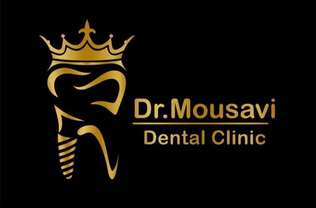 کلینیک دندانپزشکی دکتر موسوی در اتوبان شهید باقری تهران