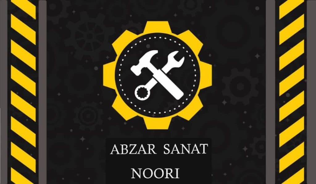 صنعت ابزار نوری در تهران