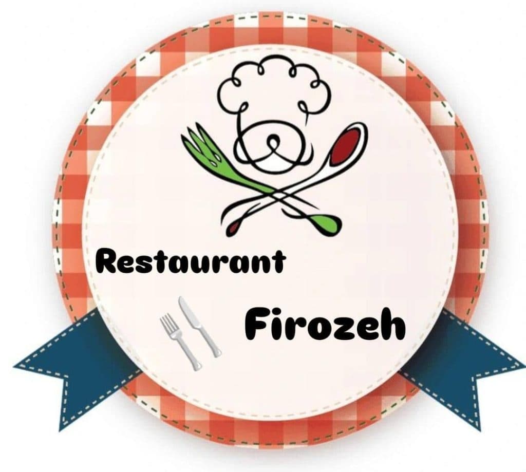 رستوران فیروزه در بیرجند