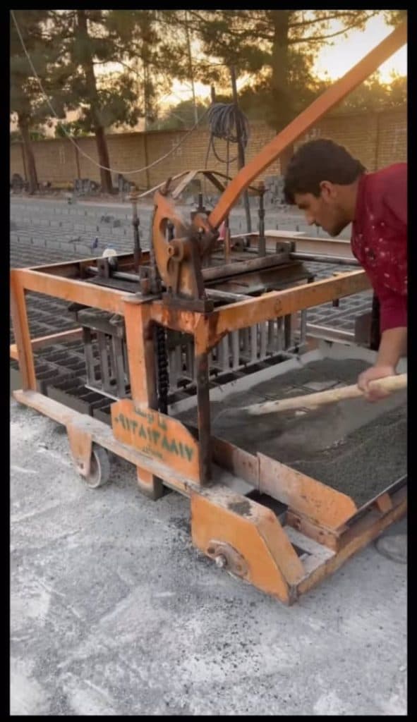 مصالح ساختمانی برادران در اصفهان