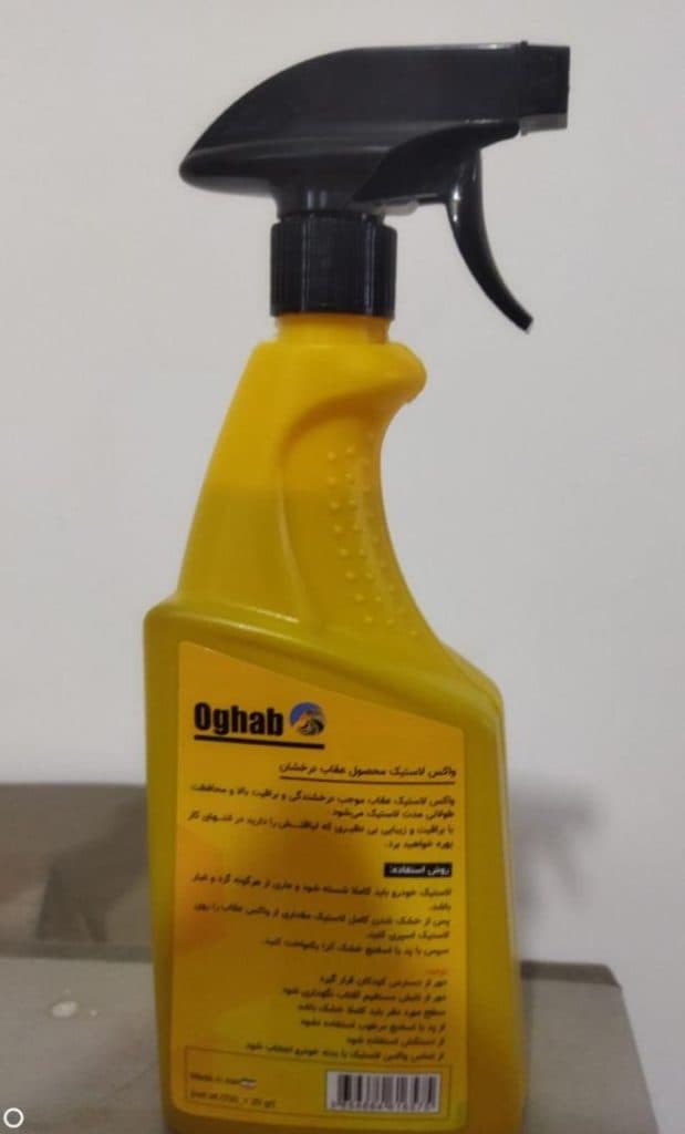 فروش عمده واکس داشبورد و لاستیک خودرو جعفری در مهرشهر کرج