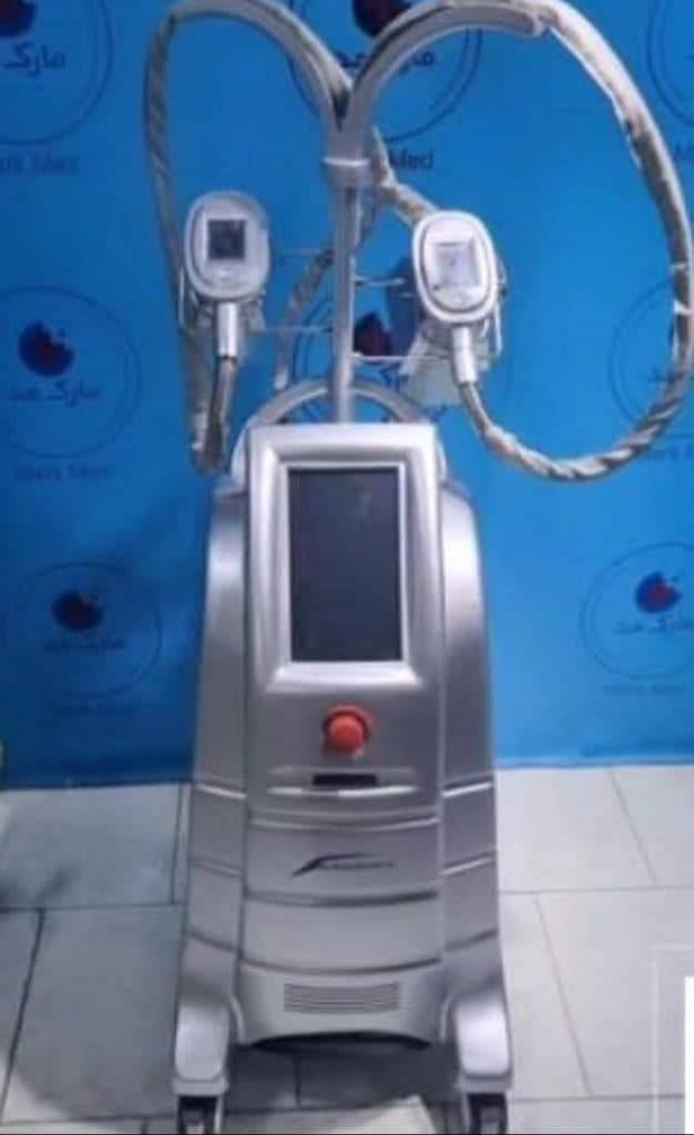 مرکز تخصصی لیزر آروشا در شهریار تهران