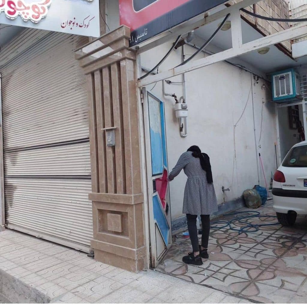 پیش دبستانی غیردولتی سرای علم و خلاقیت دانشمند کوچولو در مسکن کرمانشاه