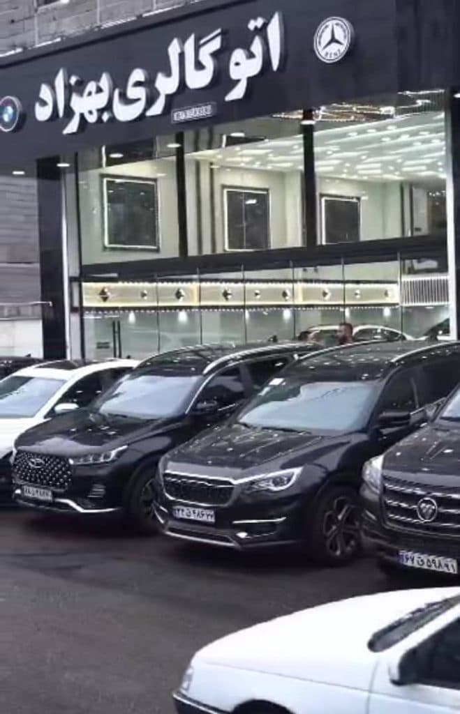 نمایشگاه اتومبیل بهزاد در مشکین شهر