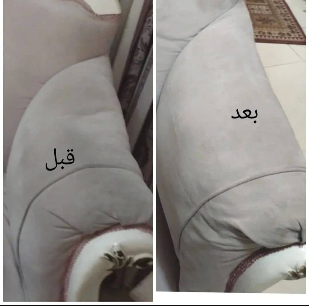 مبلشویی اندیشه بابلسر