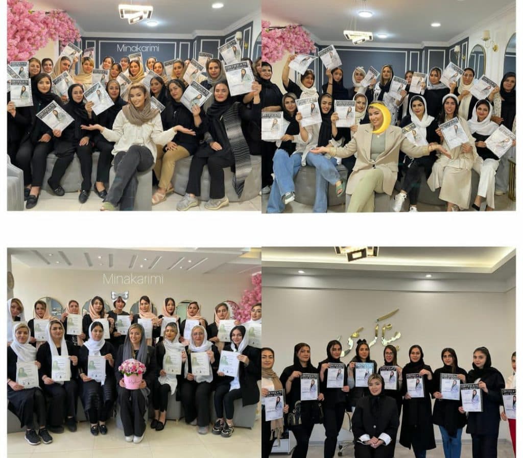 سالن زیبایی مینا کریمی در تهران