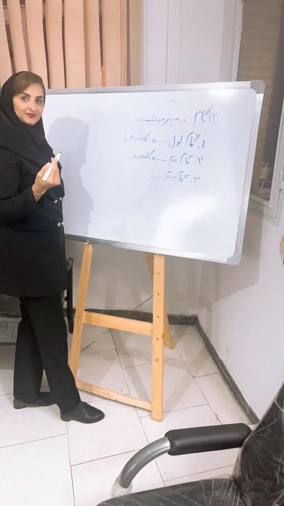 بیمه سامان ترکزاده در اصفهان