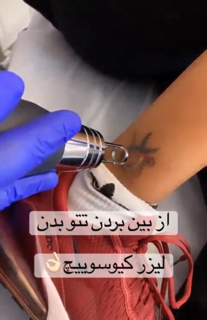 کلینیک زیبایی پوست و مو دکتر یزدان پناه در جزیره کیش