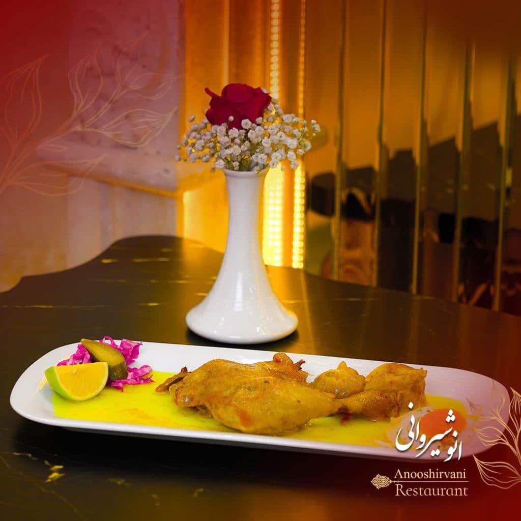 رستوران انوشیروانی در راه آهن مشهد