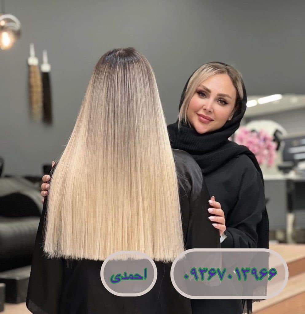 خدمات تخصصی پروتئین و بوتاکس مو مهشید احمدی در هروی تهران