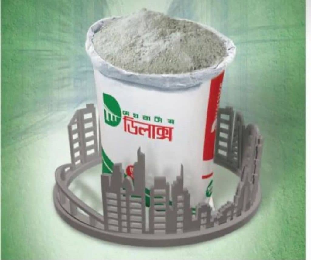 بلوک و مصالح ساختمانی شاه منصوری در تنکابن