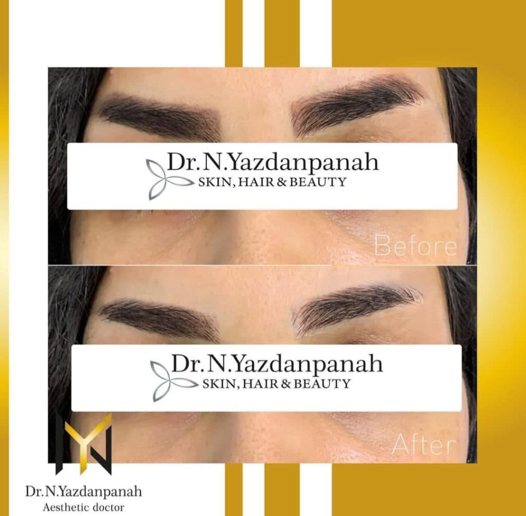 کلینیک زیبایی پوست و مو دکتر یزدان پناه در جزیره کیش