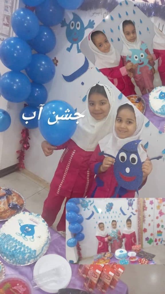 دبستان غیردولتی دخترانه ام البنین در اهواز