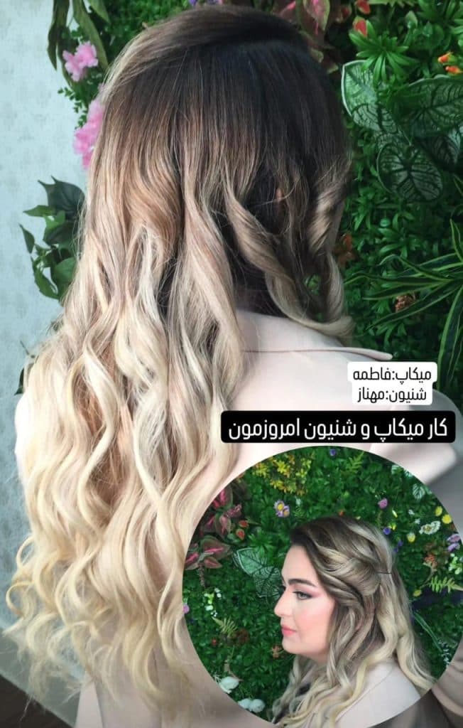 سالن زیبایی رخ ناز در کیانپارس اهواز