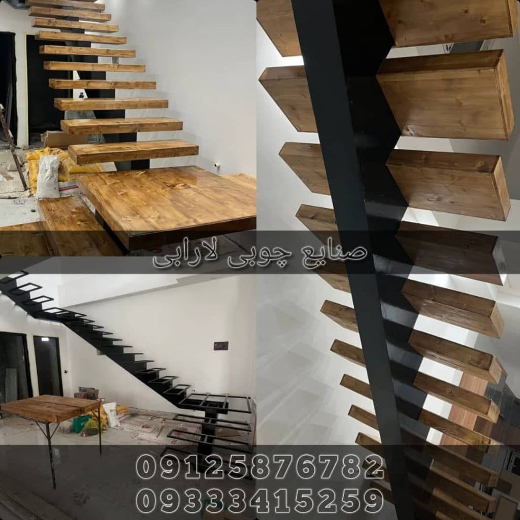 طراحی و ساخت پله کف چوبی و نرده چوبی صنایع چوبی لارابی در نوشهر