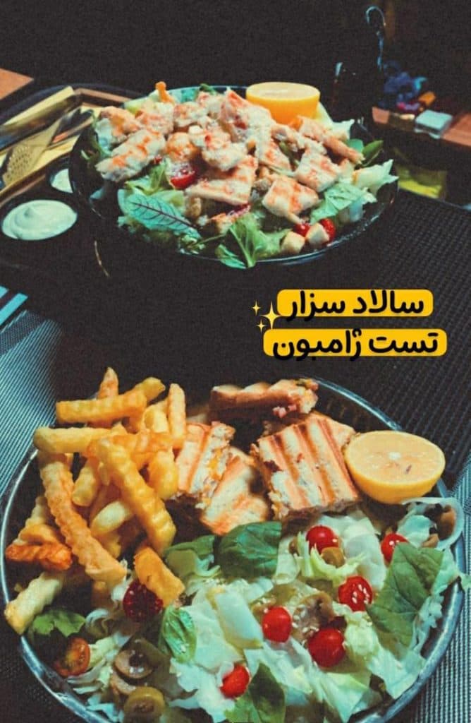 کافی شاپ رترو Retro در اردبیل