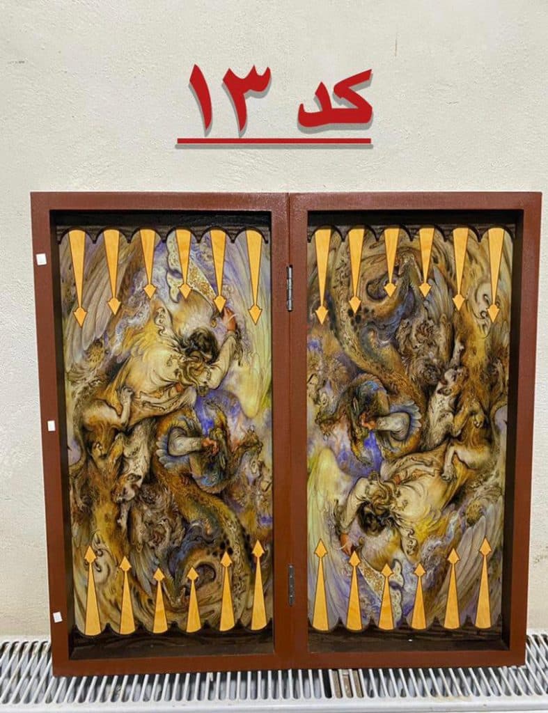 کارگاه تولیدی تخته نرد و سینی چوبی پاسارگاد در رشت